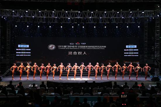 　　　　　　　　　　　　　　　　　　　　　　　　　　 &nbsp; &nbsp; &nbsp; &nbsp;混合双人精彩表演