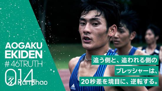 014 追赶者与领先者所承受的压力，在迫近到20秒以内后会发生逆转。