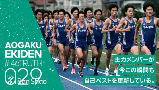 029 主力队员随时都需要刷新自己的PB。