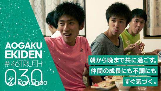 030 从大一菜鸟到大四老兵都要打扫厕所，一视同仁。