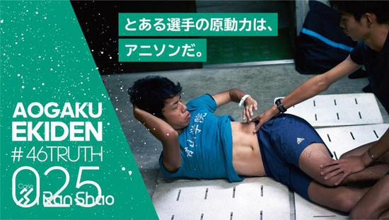 025 动漫歌曲是某人前进的动力。