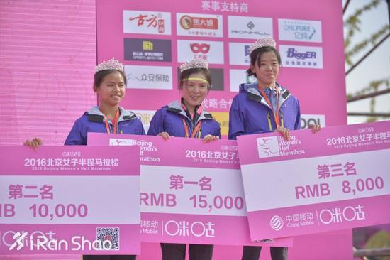 10月30日北京鸟巢半马，1：16：46，冠军。