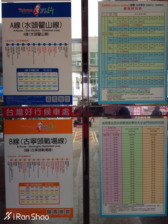 回金城区吃晚饭，套餐195元，含墨西哥牛肉饼、色拉、薯片和红茶。