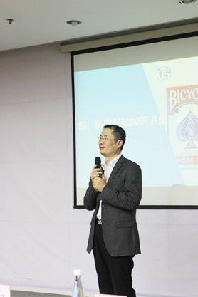 刘玉璋老师授课