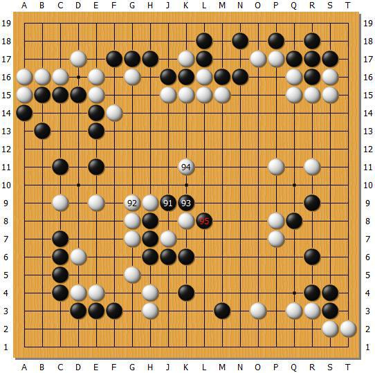 2009年9月4日，第一届丰田杯八强赛李昌镐执黑胜阿基鲁尔