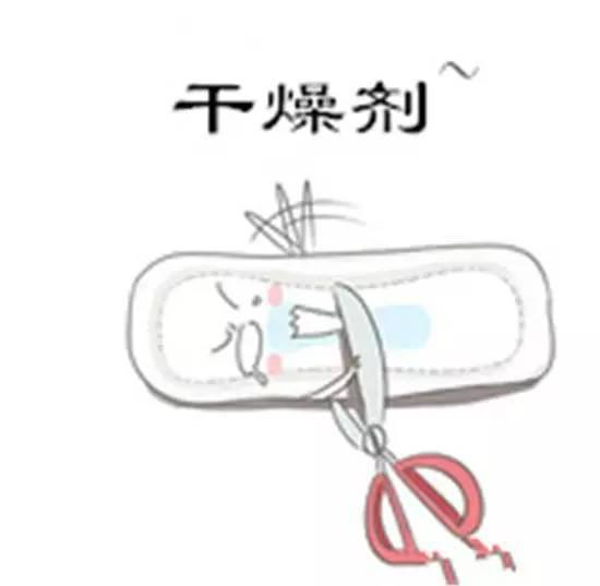 　　一般户外的都要随身携带这两样东西的，有时会救命的玩意。