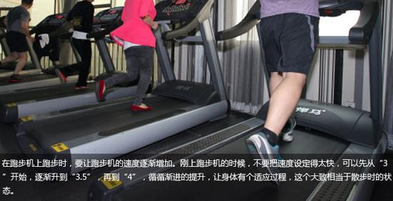 仔细检查，严防受伤