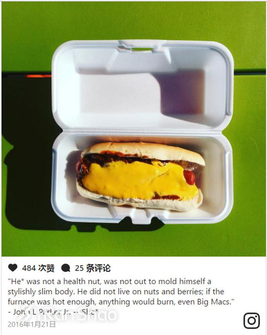 德西蕾经常在社交网络上po自己的饮食