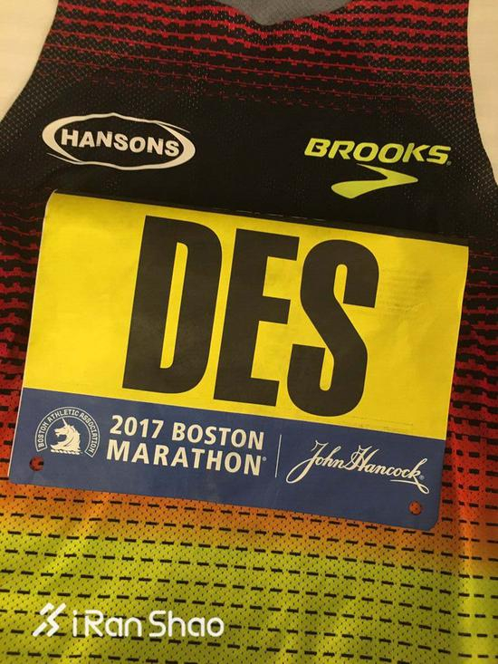 德西蕾2017年波马号牌