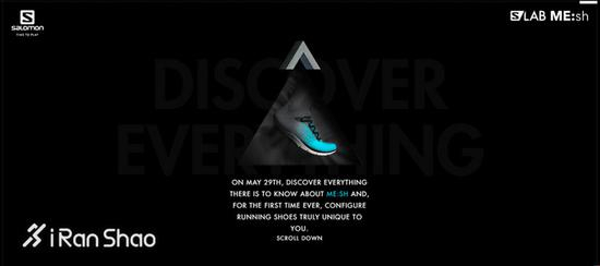 SALOMON萨洛蒙的SLAB ME： sh项目