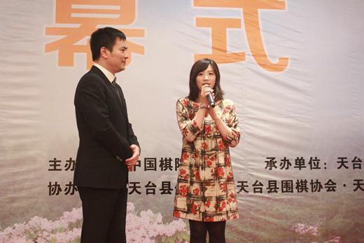谢依旻正视中日实力差距，希望能够获得好的成绩