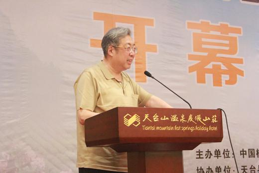 林建超将军致辞