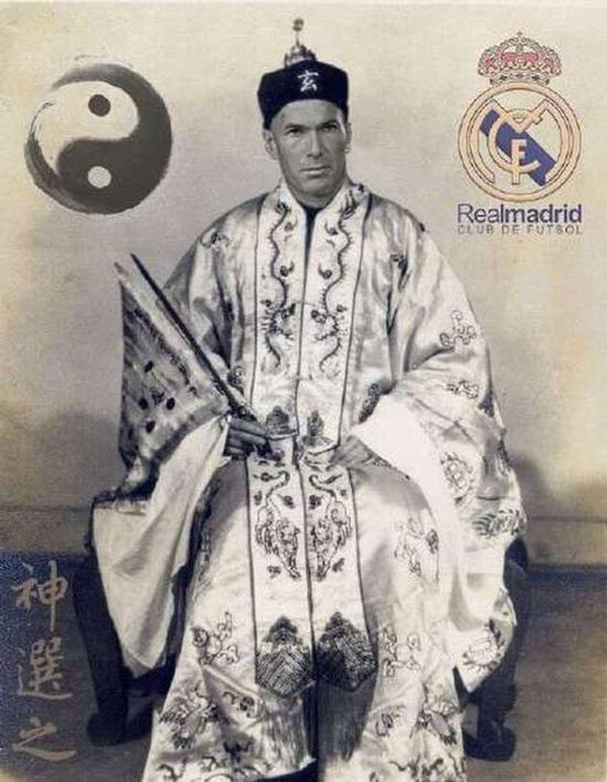 齐达内能否完成卫冕欧冠的历史伟业？