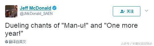 现场球迷呼吁马努再打一年。