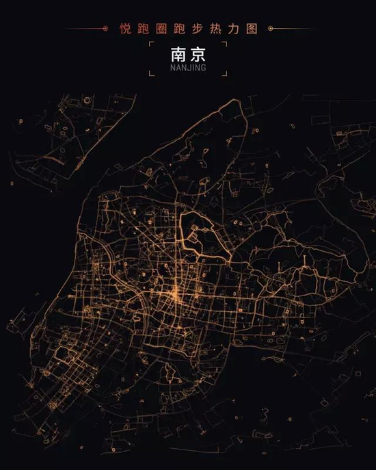 　　六朝古都，