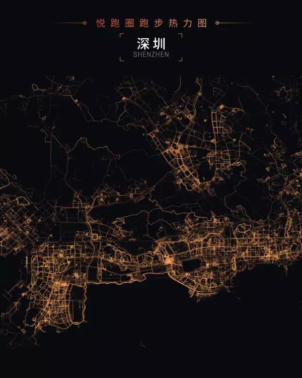 　　改革开放前沿，