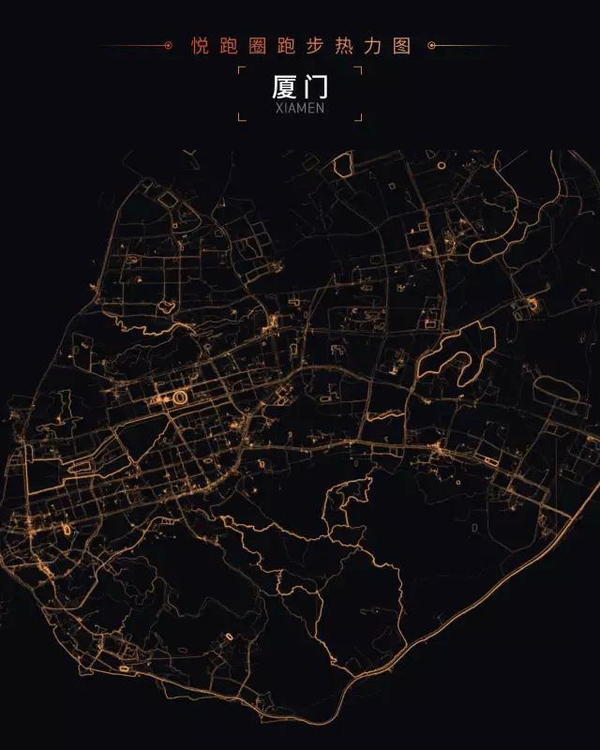 　　风光旖旎的海上花园，