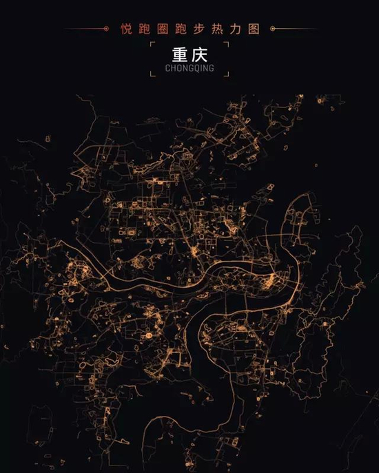 　　麻辣火锅，