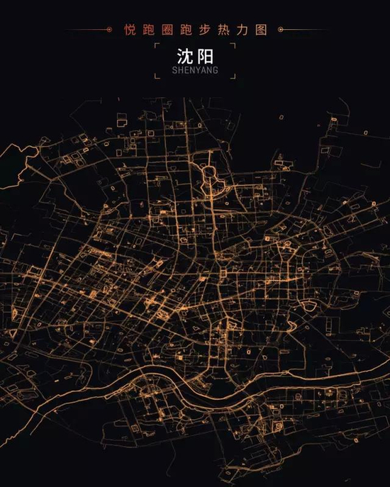 　　龙兴之府，