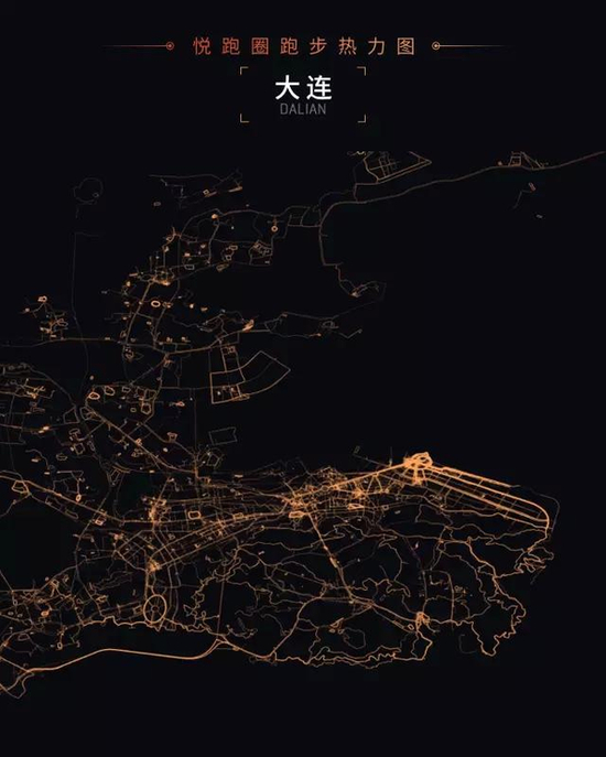 　　足球名城，