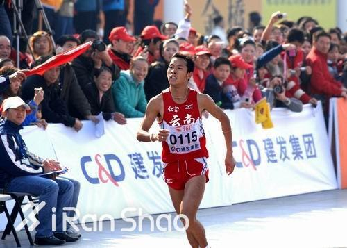可惜的是，在2009年第十一全运会（山东，但马拉松为同年北马），他却没能夺取金牌，云南队只拿了个第三（李有才）。
