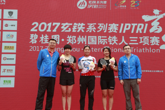 玄铁小英雄冲击赛 “小铁人”展现别样风采