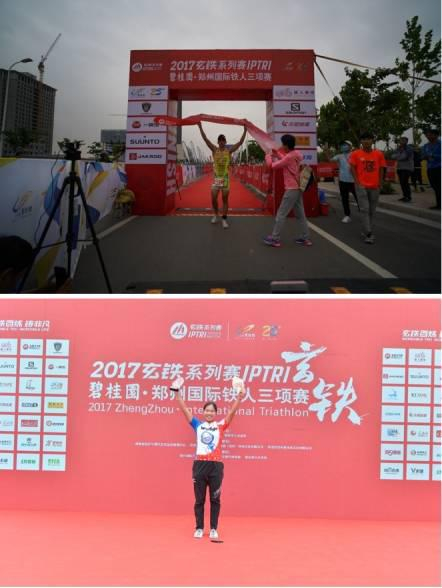 男子组冠军张家豪与女子组冠军张婷婷