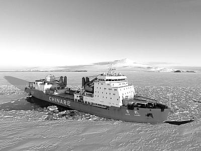 　　中国“雪龙号”科考船在罗斯海。孙波摄/光明图片