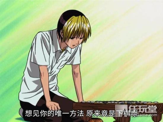 看着佐为篇结局，可能不少观众的视线已逐渐模糊，一切尽在不言中。