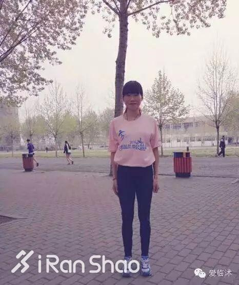 她上北大的过程也并非一帆风顺。