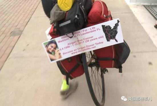 从威斯康辛Madison市，到Jack所在的巴吞鲁日市，共1400英里（约2253公里）。