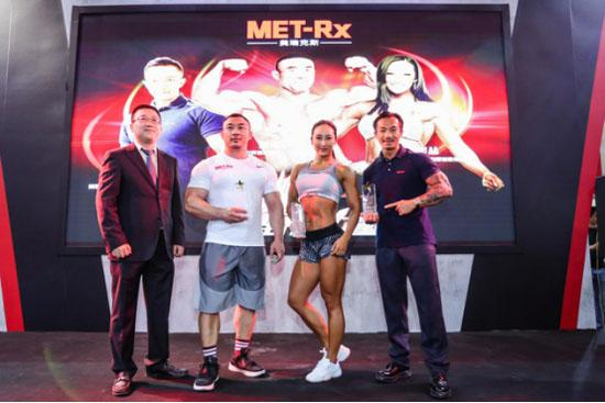 （美瑞克斯品牌代言人同台亮相）&nbsp;