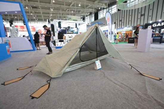 Big Sky International （美国）