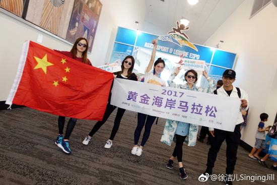 这次的跑步嘉宾Angela，马凡舒，孙怡静，本人，于湉