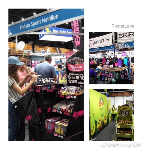 逛的很欢还吃了很多黄金奇异果