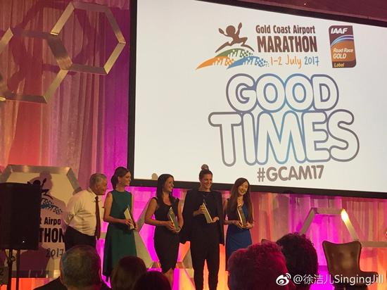 为国争光棒棒哒！