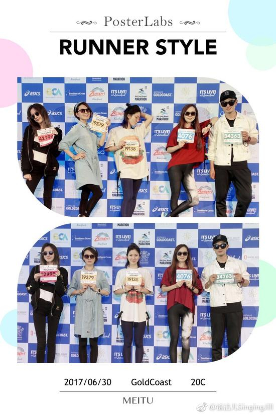 蓄势待发不忘凹造型的跑者们，就是炫酷！