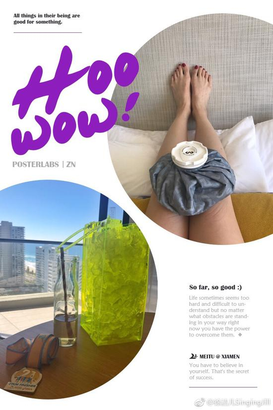 冰敷一下最舒服！海景为伴歇一会~