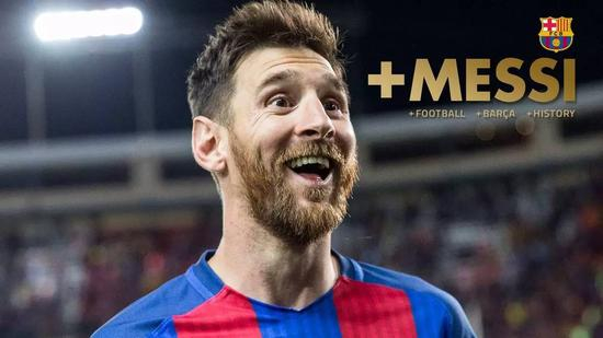  巴萨续约梅西，球迷戏称“夏季引援结束”。