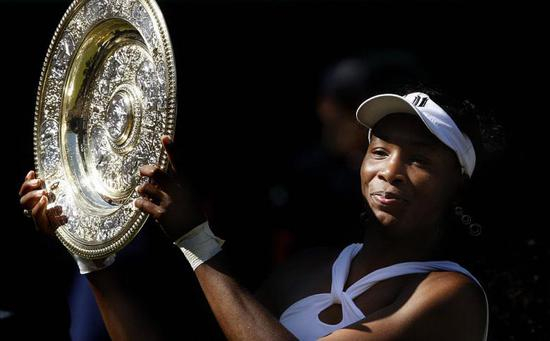 2008年大威廉姆斯复仇妹妹夺冠（图片来源： Getty Images）