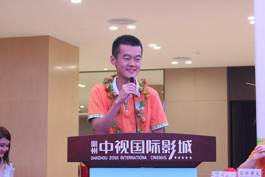 丁立人分享成功经验