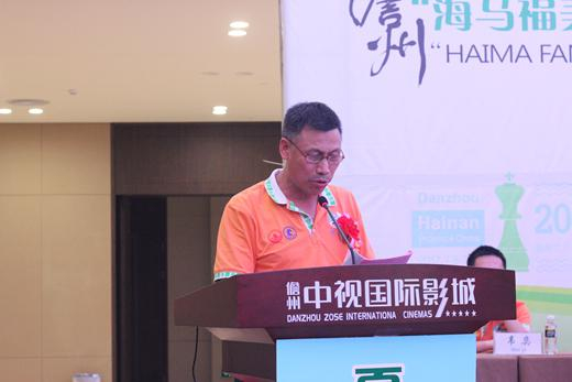 海南省国际象棋协会常务副会长兼秘书长刘月清宣布儋州中小学幼儿园联赛成绩