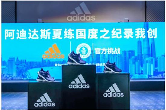 为跑者提供源源不断能量的UltraBOOST跑鞋