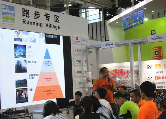 跑步想要PB？GU营养学院教你如何科学补给