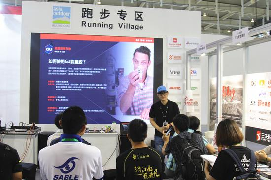 从宁海看华东越野跑的发展