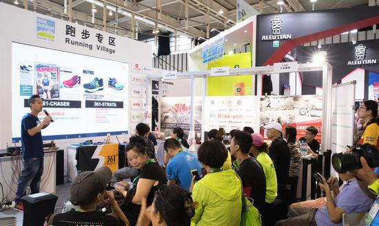 Flipbelt运动腰带介绍