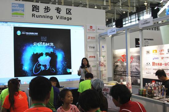 跑，你穿对了么？