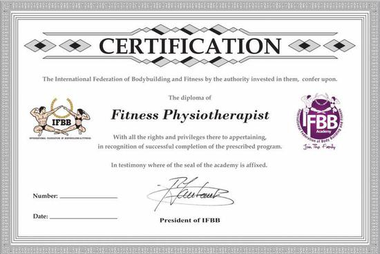—IFBB康复理疗师认证证书—
