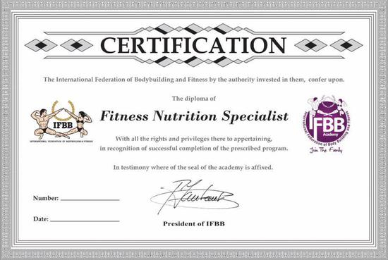—IFBB营养师认证证书—