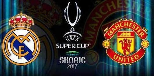 比赛性质：2017年欧超杯决赛